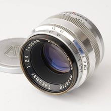 画像をギャラリービューアに読み込む, 旭光学 Asahi kogaku Takumar 58mm F2.4