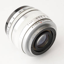 画像をギャラリービューアに読み込む, 旭光学 Asahi kogaku Takumar 58mm F2.4