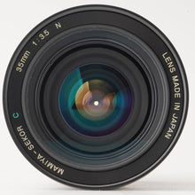 画像をギャラリービューアに読み込む, マミヤ Mamiya Mamiya-Sekor C 35mm F3.5 N マミヤ M645用