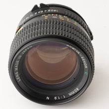 画像をギャラリービューアに読み込む, マミヤ Mamiya Mamiya Sekor C 80mm F1.9 M645用