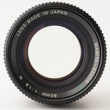 画像をギャラリービューアに読み込む, マミヤ Mamiya Mamiya Sekor C 80mm F1.9 M645用