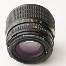 画像をギャラリービューアに読み込む, マミヤ Mamiya Mamiya Sekor C 80mm F1.9 M645用