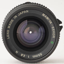 画像をギャラリービューアに読み込む, マミヤ Mamiya Mamiya-Sekor C 55mm F2.8 N マミヤ M645用
