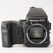 画像をギャラリービューアに読み込む, マミヤ Mamiya 645 Pro ボディ / モーターパワー ワインダー グリップ