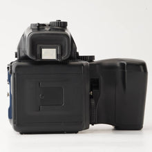 Load image into Gallery viewer, Mamiya 645 Pro Body / Motor Power Winder Grip