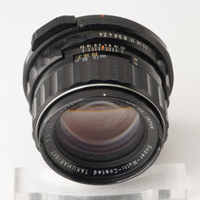 画像をギャラリービューアに読み込む, ペンタックス Pentax タクマー Super Multi Coated Takumar 6x7 105mm F2.4 67用