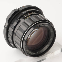 画像をギャラリービューアに読み込む, ペンタックス Pentax タクマー Super Multi Coated Takumar 6x7 105mm F2.4 67用