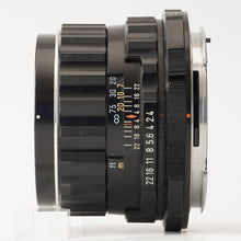 画像をギャラリービューアに読み込む, ペンタックス Pentax タクマー Super Multi Coated Takumar 6x7 105mm F2.4 67用