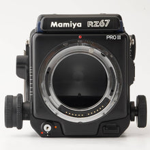 画像をギャラリービューアに読み込む, マミヤ Mamiya RZ67 PROFESSIONAL PRO II ボディ / 120 フィルムバック