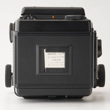 画像をギャラリービューアに読み込む, マミヤ Mamiya RZ67 PROFESSIONAL PRO II ボディ / 120 フィルムバック