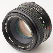 画像をギャラリービューアに読み込む, ミノルタ Minolta X-700 MPS / MC ROKKOR-PF 50mm F1.7