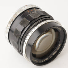 画像をギャラリービューアに読み込む, キヤノン Canon FL 58mm F1.2