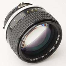 画像をギャラリービューアに読み込む, ニコン Nikon Ai-s NIKKOR 85mm F1.4
