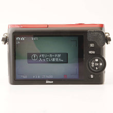 Load image into Gallery viewer, Nikon 1 S2 red / 1 NIKKOR 30-110mm F3.8-5.6 VR