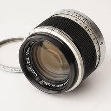 画像をギャラリービューアに読み込む, キヤノン Canon 50mm F1.8 ライカ L39マウント