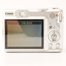 Load image into Gallery viewer, Canon PowerShot A570 IS Silver 4x Optical Zoom