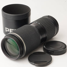 画像をギャラリービューアに読み込む, ペンタックス Pentax SMC PENTAX-FA 645 ZOOM 150-300mm F5.6 ED IF 645N用