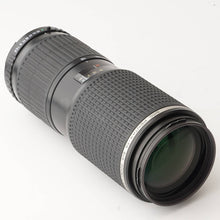 画像をギャラリービューアに読み込む, ペンタックス Pentax SMC PENTAX-FA 645 ZOOM 150-300mm F5.6 ED IF 645N用