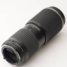 画像をギャラリービューアに読み込む, ペンタックス Pentax SMC PENTAX-FA 645 ZOOM 150-300mm F5.6 ED IF 645N用