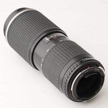 画像をギャラリービューアに読み込む, ペンタックス Pentax SMC PENTAX-FA 645 ZOOM 150-300mm F5.6 ED IF 645N用