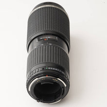 画像をギャラリービューアに読み込む, ペンタックス Pentax SMC PENTAX-FA 645 ZOOM 150-300mm F5.6 ED IF 645N用