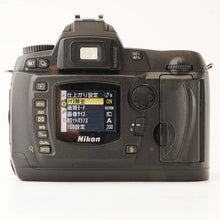 Load image into Gallery viewer, Nikon D70 Body / MS-D70 CR2 Holder