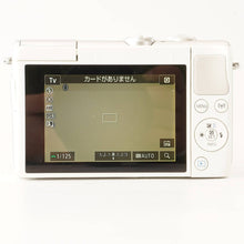 Load image into Gallery viewer, Canon EOS M100 White / EF-M 15-45mm f/3.5-6.3 IS STM