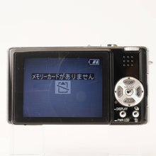 Load image into Gallery viewer, Panasonic LUMIX DMC-FX8