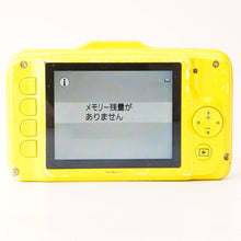Load image into Gallery viewer, Nikon COOLPIX S31 Yellow