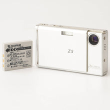 画像をギャラリービューアに読み込む, 富士フイルム Fujifilm FINEPIX Z5fd シルバー
