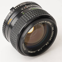 画像をギャラリービューアに読み込む, ミノルタ Minolta MC Rokkor PG 50mm F1.4