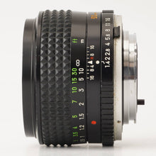 画像をギャラリービューアに読み込む, ミノルタ Minolta MC Rokkor PG 50mm F1.4