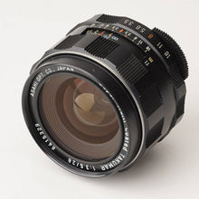 画像をギャラリービューアに読み込む, ペンタックス Pentax Asahi Super Multi Coated TAKUMAR 28mm F3.5