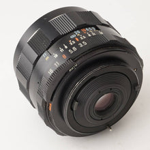 画像をギャラリービューアに読み込む, ペンタックス Pentax Asahi Super Multi Coated TAKUMAR 28mm F3.5