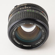 画像をギャラリービューアに読み込む, ミノルタ Minolta MC Rokkor PG 50mm F1.4