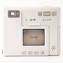 画像をギャラリービューアに読み込む, ミノルタ Minolta DiMAGE Xi Compact Digiral Camera