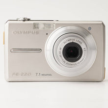 画像をギャラリービューアに読み込む, オリンパス Olympus FE-220 シルバー コンパクトデジタルカメラ