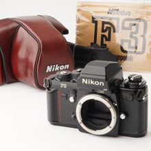 画像をギャラリービューアに読み込む, ニコン Nikon F3 HP 35mm 一眼レフフィルムカメラ
