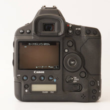 Load image into Gallery viewer, Canon EOS-1D X Mark II Body / Buttery Charger LC-E19