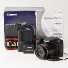 Load image into Gallery viewer, Canon PowerShot SX420 IS 42X OPTICAL ZOOM