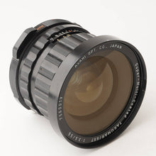 画像をギャラリービューアに読み込む, ペンタックス Pentax SMC タクマー TAKUMAR 6x7 55mm F3.5 6X7 67用