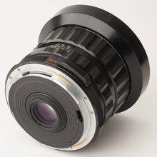 画像をギャラリービューアに読み込む, ペンタックス Pentax SMC タクマー TAKUMAR 6x7 55mm F3.5 6X7 67用