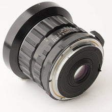 画像をギャラリービューアに読み込む, ペンタックス Pentax SMC タクマー TAKUMAR 6x7 55mm F3.5 6X7 67用