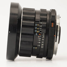 画像をギャラリービューアに読み込む, ペンタックス Pentax SMC タクマー TAKUMAR 6x7 55mm F3.5 6X7 67用