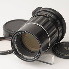 画像をギャラリービューアに読み込む, ペンタックス Pentax Asahi Super Multi Coated タクマー TAKUMAR 6x7 200mm F4 6x7 67用