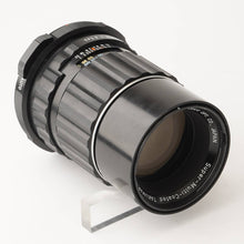 画像をギャラリービューアに読み込む, ペンタックス Pentax Asahi Super Multi Coated タクマー TAKUMAR 6x7 200mm F4 6x7 67用