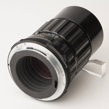 画像をギャラリービューアに読み込む, ペンタックス Pentax Asahi Super Multi Coated タクマー TAKUMAR 6x7 200mm F4 6x7 67用