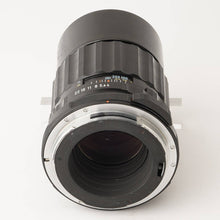 画像をギャラリービューアに読み込む, ペンタックス Pentax Asahi Super Multi Coated タクマー TAKUMAR 6x7 200mm F4 6x7 67用