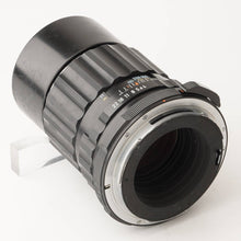 画像をギャラリービューアに読み込む, ペンタックス Pentax Asahi Super Multi Coated タクマー TAKUMAR 6x7 200mm F4 6x7 67用