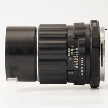 画像をギャラリービューアに読み込む, ペンタックス Pentax Asahi Super Multi Coated タクマー TAKUMAR 6x7 200mm F4 6x7 67用